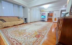 4-комнатная квартира, 147 м², 5/6 этаж, мкр Таугуль, Мустай Карима за 73 млн 〒 в Алматы, Ауэзовский р-н
