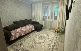 1-комнатная квартира, 36 м², 4/5 этаж, Ерганата Кошербаева 54а за 7.5 млн 〒 в Экибастузе