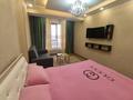 1-комнатная квартира, 45 м², 8/13 этаж посуточно, Сыдыкова 123 за 12 000 〒 в Бишкеке — фото 3