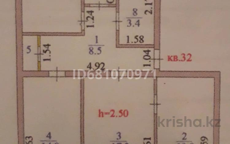4-комнатная квартира, 76.9 м², 4/4 этаж, Бараева 10/4 за 28 млн 〒 в Астане, р-н Байконур