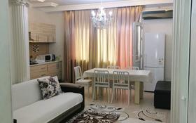 3-комнатная квартира, 76 м², 9/11 этаж посуточно, Кунаева 36 за 20 000 〒 в Шымкенте, Аль-Фарабийский р-н