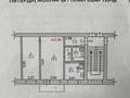 2-комнатная квартира, 43.6 м², 2/5 этаж, Гагарина 17 за 9 млн 〒 в Рудном — фото 14