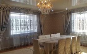 5-комнатный дом, 167.6 м², Нуркен Абдирова 27 за 60 млн 〒 в Жезказгане