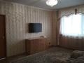 2-комнатная квартира, 54 м², 2/5 этаж помесячно, Назарбаева 49 за 85 000 〒 в Усть-Каменогорске