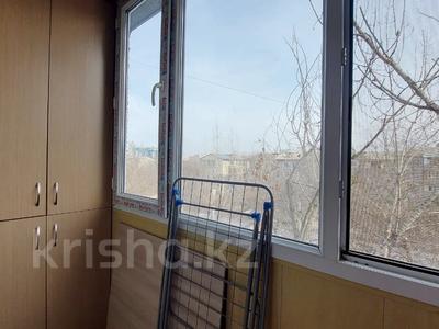 2-комнатная квартира, 43.5 м², 5/5 этаж, Жарокова за 35 млн 〒 в Алматы, Алмалинский р-н
