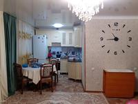 4-комнатная квартира, 68 м², 3/9 этаж, улица Астана за 30 млн 〒 в Усть-Каменогорске