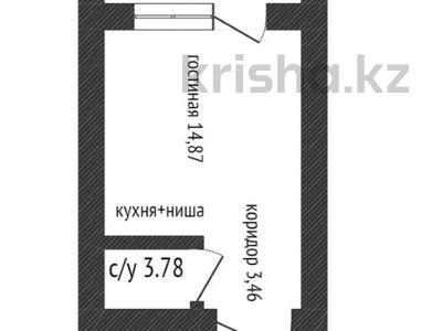 1-комнатная квартира, 25 м², 2/12 этаж, Мкр Сарыарка 22д за 6 млн 〒 в Кокшетау