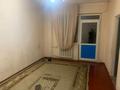 2-комнатная квартира, 52 м², 1/2 этаж, Северное кольцо за 22.5 млн 〒 в Алматы, Жетысуский р-н — фото 5
