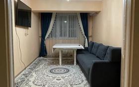 3-комнатная квартира, 71.6 м², 2/5 этаж, Сырдарья 4 за 25 млн 〒 в Туркестане
