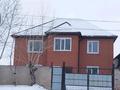 5-комнатный дом, 230 м², 8 сот., Лесозавод за 48 млн 〒 в Павлодаре