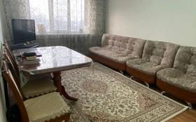 4-комнатная квартира, 78 м², 4/5 этаж, 12 за 32 млн 〒 в Талгаре