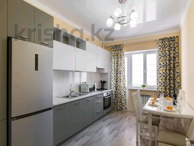 2-комнатная квартира, 75 м², 7/10 этаж посуточно, Сыдыкова 132 за 14 500 〒 в Бишкеке