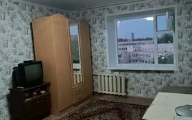 1-комнатная квартира, 20.8 м², 6/9 этаж, Сатпаева 5 за ~ 4.5 млн 〒 в Усть-Каменогорске