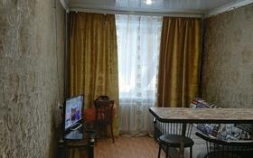 1 комната, 18 м², 8-й микрорайон 67 — Сатпаева за 5 000 〒 в Экибастузе