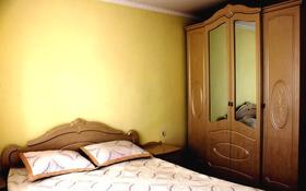 2-комнатная квартира, 68 м² по часам, Сатпаева 34 за 1 500 〒 в Атырау