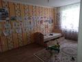 3-комнатная квартира, 83 м², 1/9 этаж, Нур Актобе 28 за 20 млн 〒 в Актюбинской обл. — фото 14