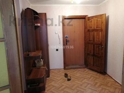 4-комнатная квартира, 72 м², 1/5 этаж, Хименко 6 за 25 млн 〒 в Петропавловске