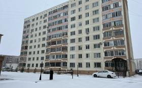 2-комнатная квартира, 50 м², 4/9 этаж, Назарбаева 11а за 18 млн 〒 в Кокшетау
