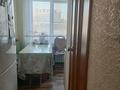 2-комнатная квартира, 54 м², 2/5 этаж, Льва Толстого за 16.5 млн 〒 в Усть-Каменогорске — фото 5