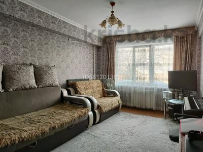 2-комнатная квартира, 54 м², 2/5 этаж, Льва Толстого за 18 млн 〒 в Усть-Каменогорске