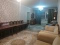 6-комнатный дом, 168 м², 5.5 сот., мкр Шанырак-2 162 за 60 млн 〒 в Алматы, Алатауский р-н
