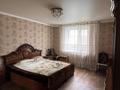 5-комнатная квартира, 128 м², 4/5 этаж, Казахстанская правда 120 за 39.5 млн 〒 в Петропавловске — фото 8