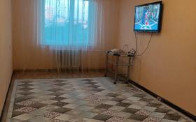 2-комнатная квартира, 68 м², 5/5 этаж, Каратал 14а за 16.2 млн 〒 в Талдыкоргане, Каратал