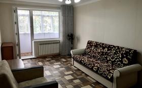 2-комнатная квартира, 44 м², 4/5 этаж, Виктора Хара 7а за 7.9 млн 〒 в Шахтинске