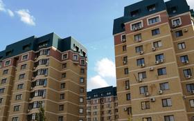 5-комнатная квартира, 175 м², 8/9 этаж на длительный срок, Шарипова 26 за 450 000 〒 в Атырау