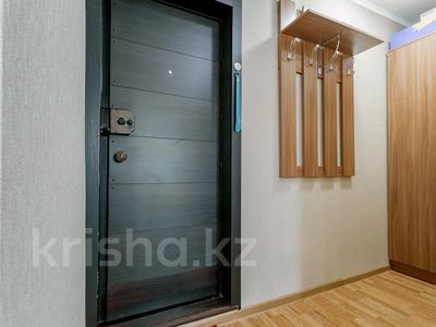 1-комнатная квартира, 40 м², 2/5 этаж посуточно, Алтынсарина 200 за 10 000 〒 в Петропавловске