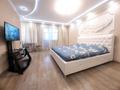 1-комнатная квартира, 35 м² посуточно, Назарбаева 27а за 8 000 〒 в Караганде, Казыбек би р-н
