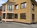 8-комнатный дом, 250 м², Байбатчина за 121 млн 〒 в Усть-Каменогорске