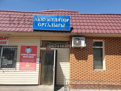 Мини бизнес Комплекс за 150 млн 〒 в Алматы, Жетысуский р-н