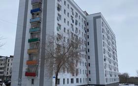 2-комнатная квартира, 43.8 м², 9/9 этаж, Парковая 102 — Парковая-Гагарина за 6.8 млн 〒 в Рудном