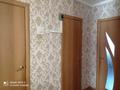 3-комнатная квартира, 60 м², 2/5 этаж, Валиханова 198 за 17.3 млн 〒 в Кокшетау — фото 5