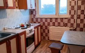 3-комнатная квартира, 60 м², 7/9 этаж на длительный срок, Каирбаева 104 за 120 000 〒 в Павлодаре