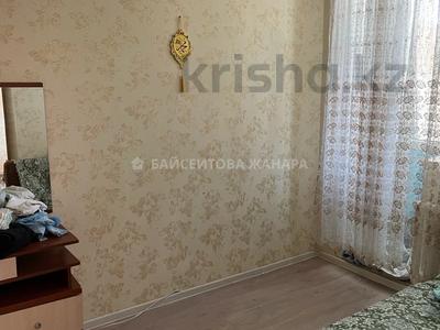 1-комнатная квартира, 42 м², 2/9 этаж, Алихана Бокейханова 17 за 17 млн 〒 в Нур-Султане (Астане), Есильский р-н