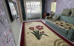 2-комнатная квартира, 45.4 м², 2/5 этаж, Жидебай батыра 18 за 13.5 млн 〒 в Балхаше