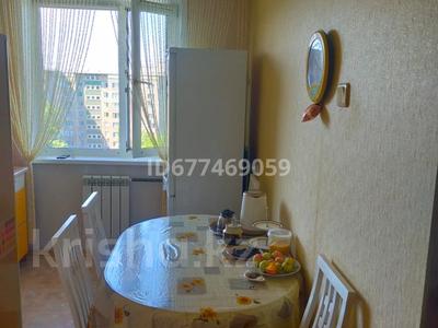 3-комнатная квартира, 67 м², 9/9 этаж, Машхура Жусупа 288 за 21.3 млн 〒 в Павлодаре