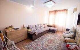 2-комнатная квартира, 44 м², 5/5 этаж, Казахстанская за 14.7 млн 〒 в Талдыкоргане