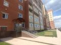 1-комнатная квартира, 44 м², 3/9 этаж, Кайрбекова 358А за 16 млн 〒 в Костанае