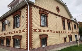 6-комнатный дом, 300 м², 10 сот., 6-я Челябинская за 92 млн 〒 в Костанае