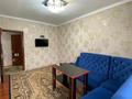 1-комнатная квартира, 44 м², 1/52 этаж, 1 мкр — 1 мкр самал за 10.2 млн 〒 в Туркестане — фото 10