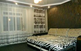 1-комнатная квартира, 33 м² по часам, мкр Орбита-2 5 — Навои Аль- фараби за 1 500 〒 в Алматы, Бостандыкский р-н