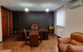 Офисы • 100 м² за 150 000 〒 в Павлодаре