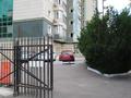 Офис площадью 295 м², Бузурбаева 33 — Гоголя за 186 млн 〒 в Алматы, Медеуский р-н