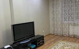 4-комнатная квартира, 140.1 м², 3/9 этаж помесячно, Сатппева 35 за 400 000 〒 в Атырау