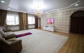 5-комнатный дом, 160 м², 10 сот., Мкр Жетысу 6 за 28 млн 〒 в Талдыкоргане
