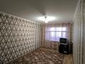 2-комнатная квартира, 48 м², 4/5 этаж, 35 мкр — Мкр самал за 10 млн 〒 в Туркестане — фото 5