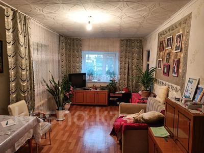 5-комнатный дом, 57 м², 7 сот., Вершигора 17 — Комарова за 13 млн 〒 в Уральске